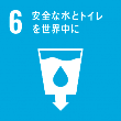 sdgs icon