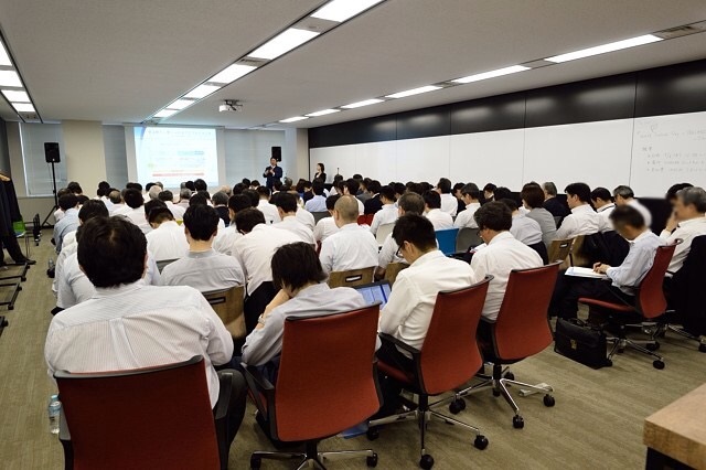seminer